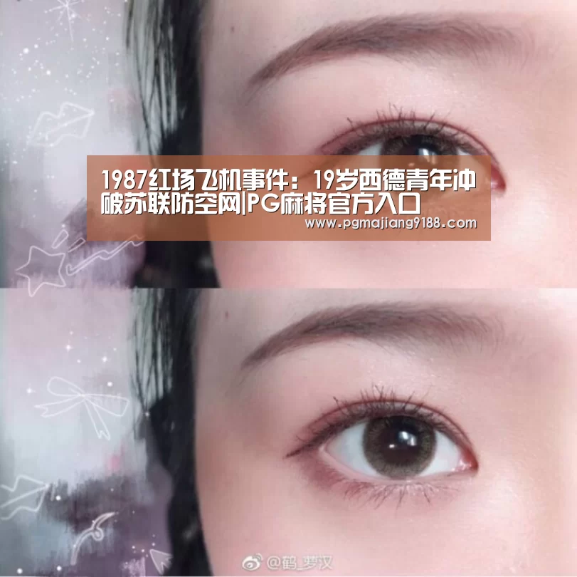 PG麻将官网入口